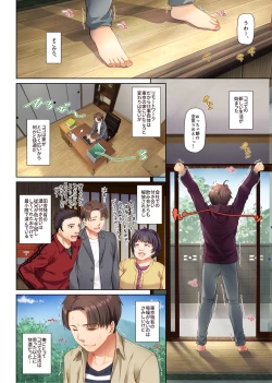 Page 8 of Inaka no Deaikei Gal wa Kyonyuu Shojo!? DLO-15