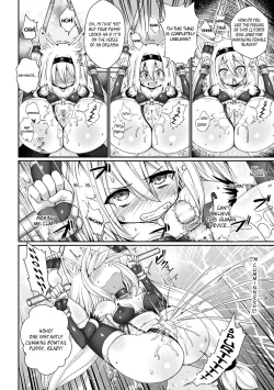 Page 6 of Youshoku Nama Onahole Seizouki Rinsch | Onahole Manufacturing Equipment Rinsch