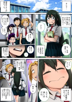 Page 65 of Boku no Harem Academia: 6teki na Kanojo"