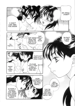 Page 118 of Ero Tsuma 1-9