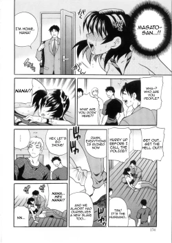 Page 180 of Ero Tsuma 1-9