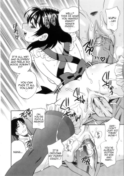 Page 182 of Ero Tsuma 1-9