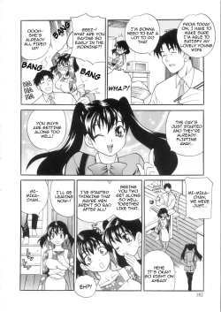 Page 188 of Ero Tsuma 1-9