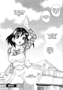 Page 190 of Ero Tsuma 1-9