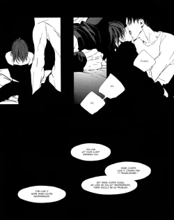 Page 16 of STRANGE PARADISE 2