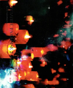 Page 1 of STRANGE PARADISE 2