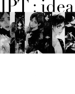 Page 69 of STRANGE PARADISE 2