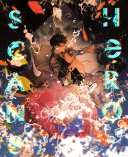 Page 1 of STRANGE PARADISE 3