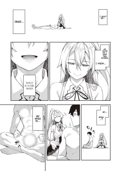 Page 7 of Isekai Kita node Sukebe Skill de Zenryoku Ouka Shiyou to Omou | I Came to Another World, So I Think I'm Gonna Enjoy My Sex Skills to the Fullest!