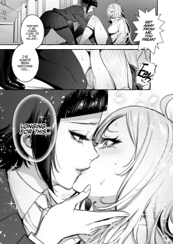 Page 17 of Futanarisan | Straight Girl Meets Futa