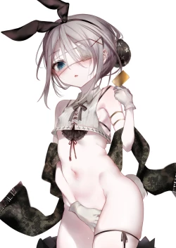 Page 34 of Kai nezumi ikkenhen `yōichi ni xx shite morau hon' aizō-ban