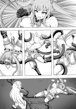 Page 58 of Magical Girl MagiPeach