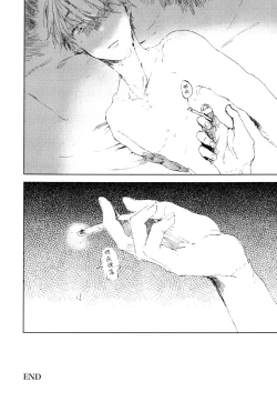 Page 115 of Yoku Mite, Sensei | 好好看着、老师 1-4