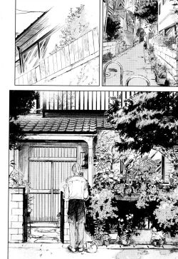 Page 81 of Yoku Mite, Sensei | 好好看着、老师 1-4