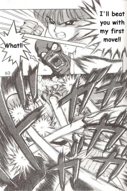 Page 11 of Submission Jupiter Plus