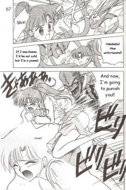 Page 15 of Submission Jupiter Plus