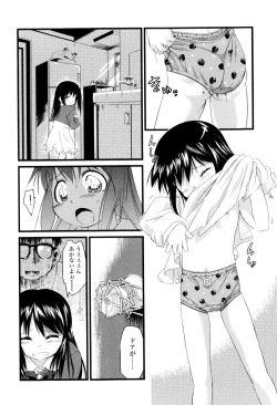 Page 136 of Under Nine