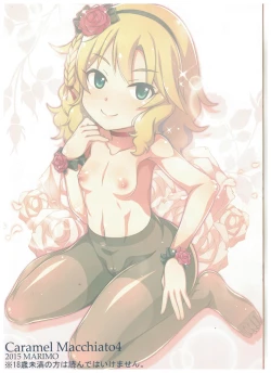 Page 16 of Caramel Macchiato4