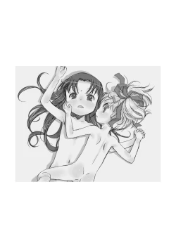 Page 2 of Kensa Nyuuin 3 Kanzenban