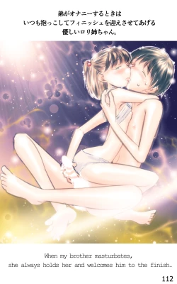 Page 112 of ONE FLAME EROTICS Human Koma Erotica 2019 Adult Version