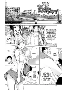 Page 2 of Houkago Oppai Club