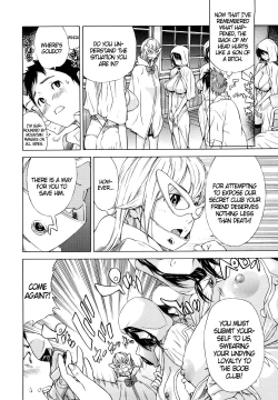 Page 8 of Houkago Oppai Club