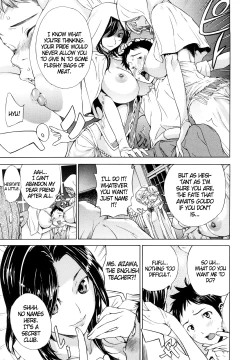 Page 9 of Houkago Oppai Club