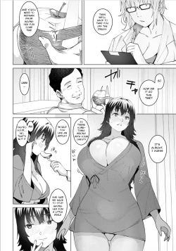 Page 74 of Health Angel Kango no Oshigoto