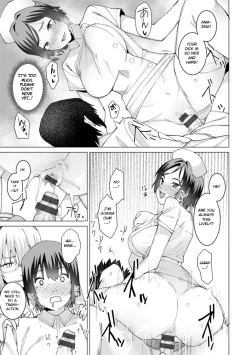 Page 81 of Health Angel Kango no Oshigoto