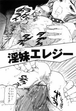 Page 39 of Inbai Kouryakujutsu | How To Capture Of Lecherous Sister