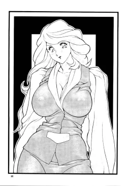 Page 24 of NEXT Climax Magazine 9 SUPAROBOKEI HEROINE II