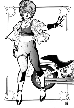 Page 50 of NEXT Climax Magazine 9 SUPAROBOKEI HEROINE II