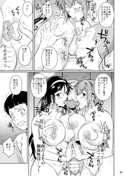 Page 10 of Touchuukasou 8Saishuushou