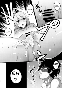 Page 14 of Kono Subarashii Megami kara Syukufuku o! | A Blessing from this Wonderful Goddess