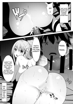 Page 4 of Kono Subarashii Megami kara Syukufuku o! | A Blessing from this Wonderful Goddess