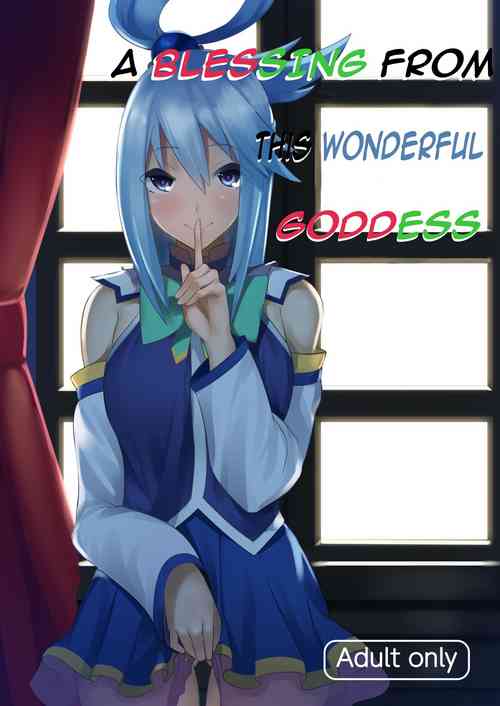 Download Kono Subarashii Megami kara Syukufuku o! | A Blessing from this Wonderful Goddess