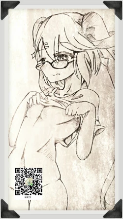 Page 46 of Hojo Karen, Ochiru