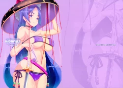 Page 20 of HYDRANGIA