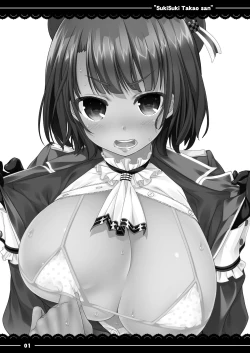 Page 2 of Suki Suki Takao-san