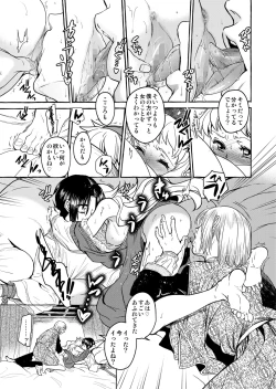 Page 22 of Saint Foire Festival/eve Evelyn:4