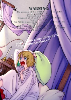 Page 83 of Saint Foire Festival/eve Evelyn:4