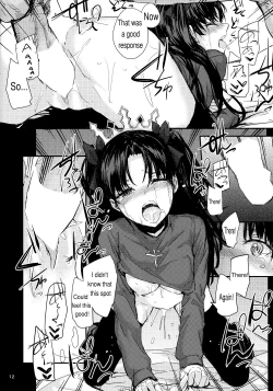 Page 12 of Kokoro wa Karada de Dekiteiru 2