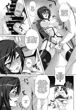 Page 19 of Bijin Shikan no Matsuro | Beautiful Officer's Fate