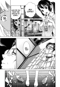 Page 91 of Zutto Isshoni6