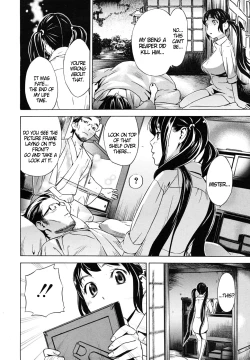 Page 92 of Zutto Isshoni6