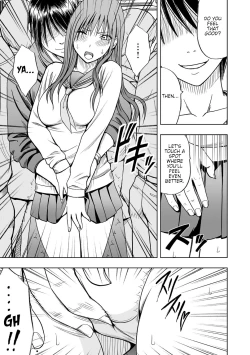 Page 104 of JK Kyousei SousaCh. 1-6