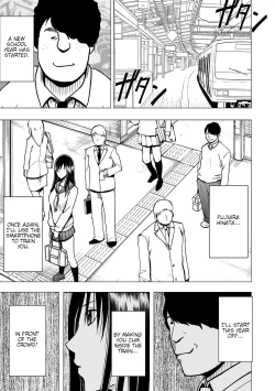 Page 142 of JK Kyousei SousaCh. 1-6