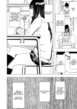 Page 14 of JK Kyousei SousaCh. 1-6