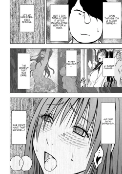 Page 150 of JK Kyousei SousaCh. 1-6
