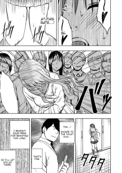 Page 70 of JK Kyousei SousaCh. 1-6